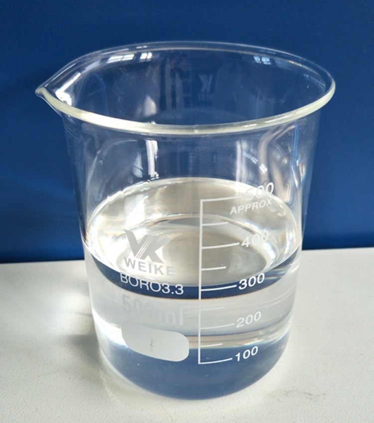 6312 Organic bromine bactericide